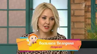 Невеста с ПОТРЯСАЮЩИМИ ФОРМАМИ шокировала жениха в Давай поженимся!