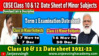 CBSE X & XII Date sheet of Minor Subjects 2021-2022 Term1 Examination - CBSE Latest Update