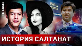 «Падала и билась головой об пол». В Казахстане судят экс-министра за убийство жены