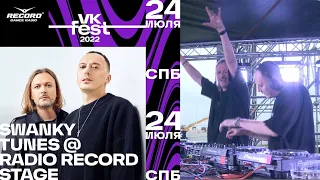 Swanky Tunes @ Record Dance Stage | VK FEST 2022