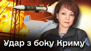 ❗ Протикорабельними ракетами ПО МІСТУ! З Криму вночі росіяни вгатили по Одесі! Подробиці від Гуменюк