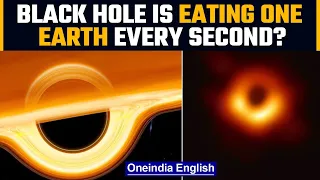 Fastest-growing black hole of 9bn years may be found: Australian astronomers | Oneindia News*Space