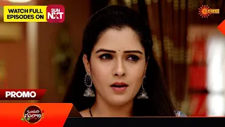 Vontari Gulabi - Promo |27 April 2024  | Telugu Serial | Gemini TV