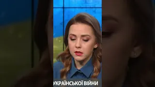 🤣 СОЛЯР потролила МЕДВЕДЧУКА та МАРЧЕНКО #shorts