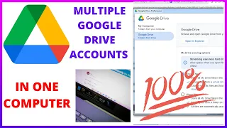 Multiple Google Drive Accounts in One Computer