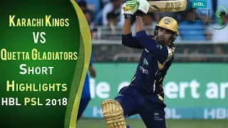 Short Highlights | Karachi Kings Vs Quetta Gladiators | 23 February | Match 2 | HBL PSL 2018 | PSL