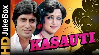Kasauti 1974 | Full Video Songs Jukebox | Amitabh Bachchan, Hema Malini, Pran