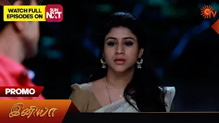 Iniya - Promo | 14 March 2024  | Tamil Serial | Sun TV