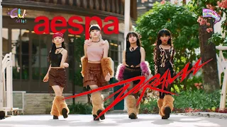 [KPOP IN PUBLIC] aespa 에스파 ‘Drama' Dance Cover (MMA ver.) || THE DREAM STARS from Indonesia