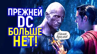 Случилось! Полный переворот внутри DC/3 новых фильма Генри Кавилла/Главный актер киновселенной?