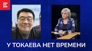 Кажегельдин: Не пускайте своих сыновей в эту мясорубку