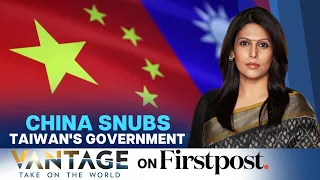 Why Does Taiwan's Opposition Party Want To Engage With China? | Vantage with Palki Sharma