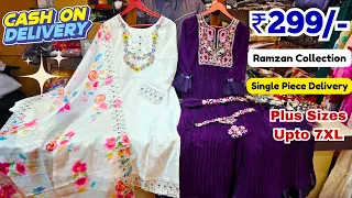 Readymade Dress At ₹299/- || Pakistani Suits|| Size UPTO 7XL Single Delivery Organza Suits