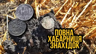 НаКОПав Монет і Древності на городі. КОП з фортуною про 2. Повна хабарниця монет. Коп 2021.