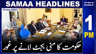 Samaa News Headlines 1PM | SAMAA TV | 19th January 2023