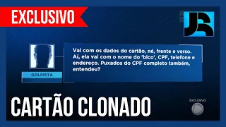 Exclusivo: golpistas vendem dados confidenciais de cartões de crédito na internet