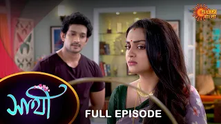 Saathi - Full Episode | 26 May 2022 | Full Ep FREE on SUN NXT | Sun Bangla Serial