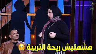 نحنة وهيئ وميء مع جوزي وعاوزة تسهري معاه شايفاني مركبه قرون😲