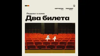 «Падение империи». А кто уронил-то? Антиутопия от Алекса Гарленда, в которой мы живем.