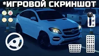 ЛУЧШАЯ 3Д ПАРКОВКА НА АНДРОИД ОБЗОР REAL CAR PARKING 2 ANDROID GAMEPLAY HD ПДД ШКОЛА ВОЖДЕНИЯ ИГРА