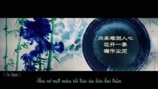 [Vietsub] Sơn hữu mộc hề - Trú Dạ & Tù Ngưu