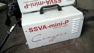 Днипро-М ММА-250  Самурай SSVA-mini-P.