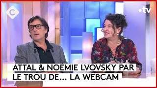 Video Club : souriez, vous êtes filmés ! - Yvan Attal et Noémie Lvovsky - C à Vous - 13/09/2023