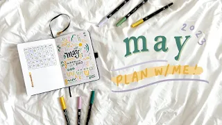 plan with me! may 2023 bullet journal set up