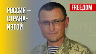 Селезнев: Ракетный террор РФ – это геноцид украинского народа