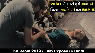 The Room (2019) Full Explain / Film Expose in Hindi / Urdu / हिंदी