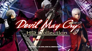 Devil May Cry HD Collection menu