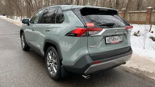 Взял Toyota RAV4 2.0 - поехал на бездорожье