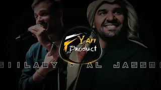 حسين الجسمي:روح انا راضي/سيلاوي:لسامعاكي/رمكس