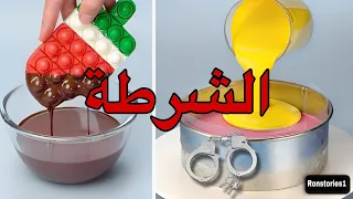 ابوي كذب علي بسبب..!! | قصص رون