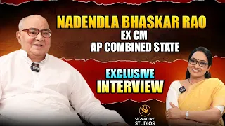 NADENDLA BHASKAR RAO | FULL EPISODE | JOUNRLIAST ANJALI | Signature Studios