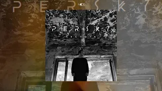 Persky - Пустота (Lyric Video)