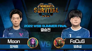 Moon (N) vs FoCuS (O) / 워크래프트3 2022 WSB SUMMER FINAL 결승전 / Warcraft3