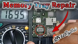 How to Check Memory Tray is Working or Not?|Mobile Service