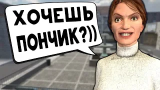 Тест серверов от Gubke! (Garry's Mod: DarkRP) №20