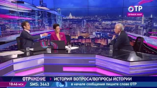 Сто лет русской революции - Леонид Млечин