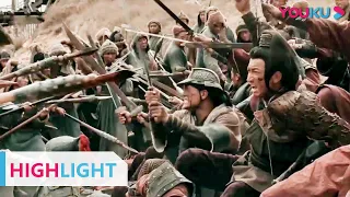 The Besieged General and Soldiers Vow to Resist | [Han Dynasty Thirteen Generals] | YOUKU MOVIE