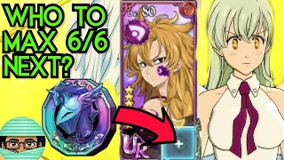 Which SSR Characters to Max Ultimate 6/6 For Association? | Seven Deadly Sins Grand Cross Global