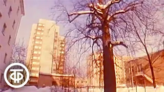 Жилищное строительство кировского "Маяка". Время. Прожектор перестройки. Эфир 16 февраля 1989