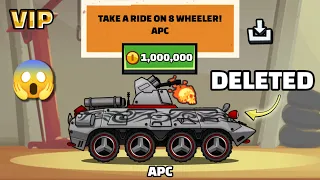 A DELETED GAME, INSPIRED FROM HCR2! Hill Climb Racing 2 | Reborn RR