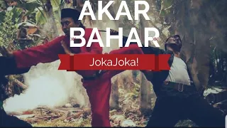 Situ Jawara??? Akar bahar sebagai aksesoris Produk budaya Indonesia  Part 1 | JokaJoka!