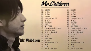 《JRock》 Mr.Children メドレー🎙🎸邦楽 ランキング 2023 🎶日本最高の歌メドレー