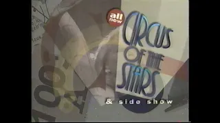 Circus of the Stars & Side Show CBS Promo (1991, Incomplete)