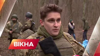 Захист спокою та миру: як вступити до лав територіальної оборони в Україні | Вікна-Новини