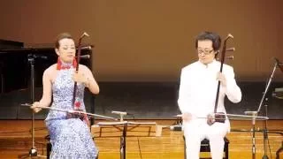 張良二胡コンサート2015 【簡易総集編】