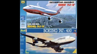 В мире моделизма выпуск 140 - Boeing 747